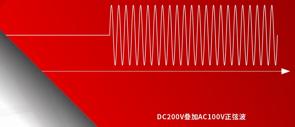PVD系列可程式直流電源