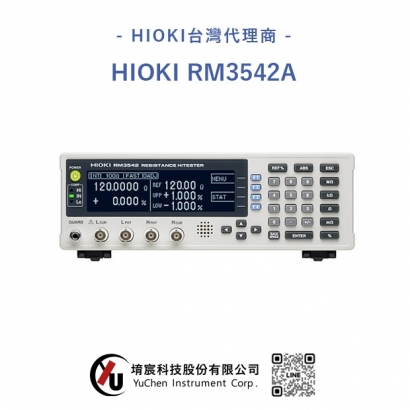 HIOKI RM3542A 電阻計.jpg