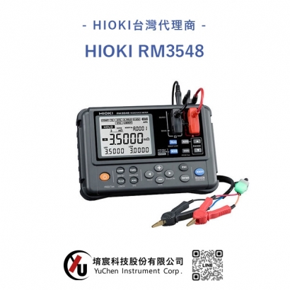 RM3548.jpg