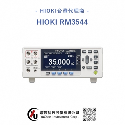 RM3544-.jpg
