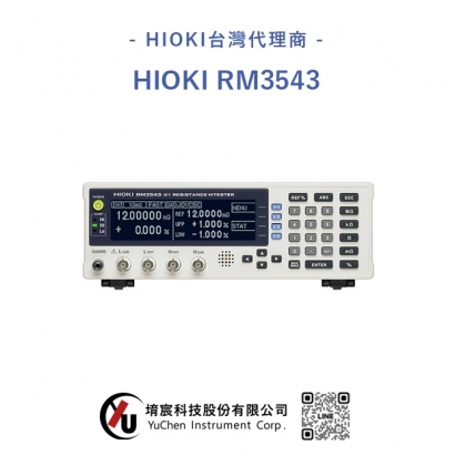 RM3543-.jpg