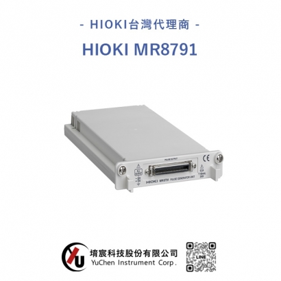 HIOKI MR8791 脈衝發生模組.jpg