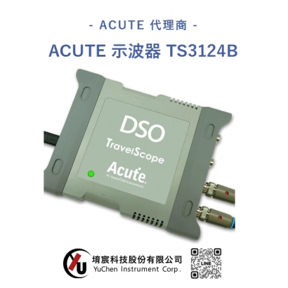 TS3124B 1.jpg